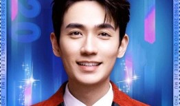 朱一龙最新爆料,揭秘演艺生涯背后的心路历程